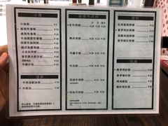 -PHO·5越南牛肉粉(建新路店)