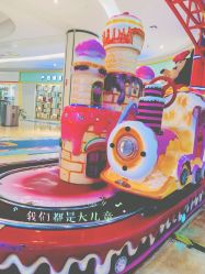 -开心巴士(恒一广场店)