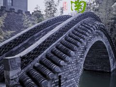 -朴园