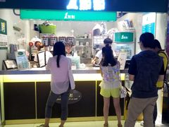 -1点点(金桥店)