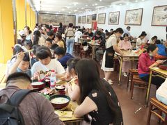 -惠丰源烩面馆(经七路店)