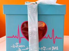 -法兰之吻蛋糕甜品(三里屯店)