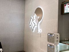 -喜茶(青岛金狮广场店)