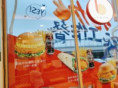 -德克士(西山店)