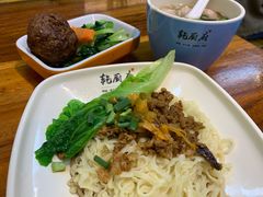 -乾厨府(乌山西路金樽店)