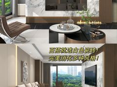-闽龙广场