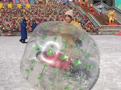 -沈阳奥体冰雪嘉年华