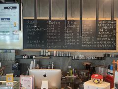 -了不起的考拉咖啡店(高新店)