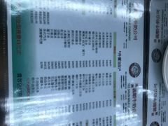 -义顺牛奶公司(庇利金街店)