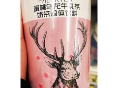 -华润万家(凯德和平广场店)