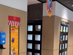 -麦当劳(百联西郊购物中心店)