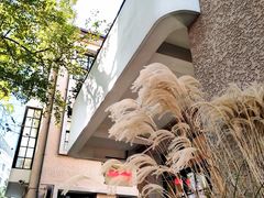 -徐家汇源景区-衡山坊