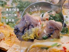 -老刘生态大鱼坊铁锅炖鱼(赛马场店)