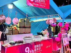 -汇德隆银隆