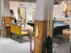 -永宁台球·棋牌俱乐部(淮海路店)
