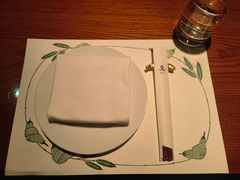 -Izumi Japanese Kitchen