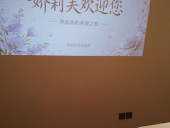 -沈阳百联购物中心(青年大街店)