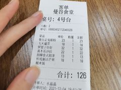 -曼谷食堂·泰国家庭料理(丹桂路店)