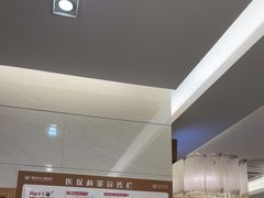 -佛山中大口腔医院·市二级口腔专科医院