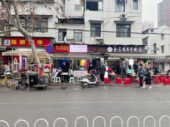 -燕子煨汤(山海关路店)