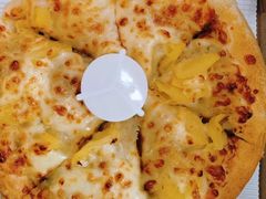 -尊宝比萨(较场口店)