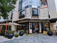-Peet's Coffee皮爷咖啡(大学路店)