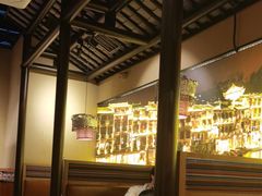 -吃饭皇帝大(合生汇店)