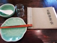 餐具摆设-五观堂素食(新华路店)
