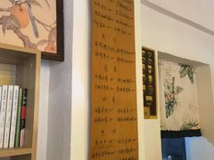 -昼夜咖啡馆