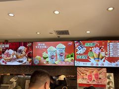 -DQ·蛋糕·冰淇淋(石家庄北国奥特莱斯店)