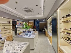 -视野联行眼镜·蔡司·尼康·豪雅·依视路(青浦宝龙店)
