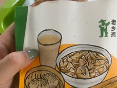 -老乡鸡(合肥火车站店)