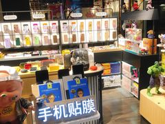 -街头玩家华为苹果手机维修服务(芳甸路天物空间店)