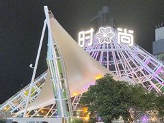 -南京时尚莱迪购物广场(正洪街店)