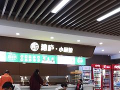 -中国人民解放军联勤保障部队第九〇八医院