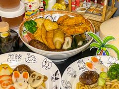 -柚下次·关东煮