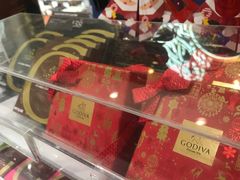 -GODIVA(万象城店)