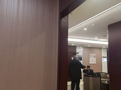 -爱康国宾体检中心(总部基地分院)