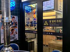 -倍熹首尔烤肉大排档(合生汇店)