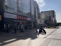 -沙洲路步行街(长安南路店)