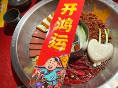 -谭鸭血(金华永盛店)