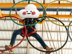 -兴芮温泉度假区