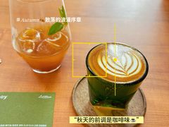 -LilBee Coffee