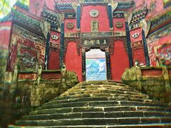 -老君洞旅游度假区