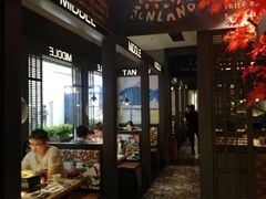 -探炉·香辣豆花烤鱼(雄峰城店)