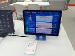 -小天才步步高(泰禾广场旗舰店)