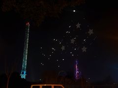 -合肥融创乐园