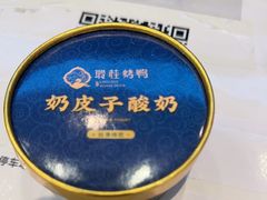 -聆桂烤鸭·金奖烤鸭(静联广场店)