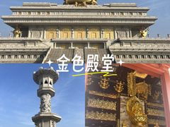 -兴隆文化园景区