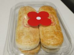 -红花点心局(护国寺店)